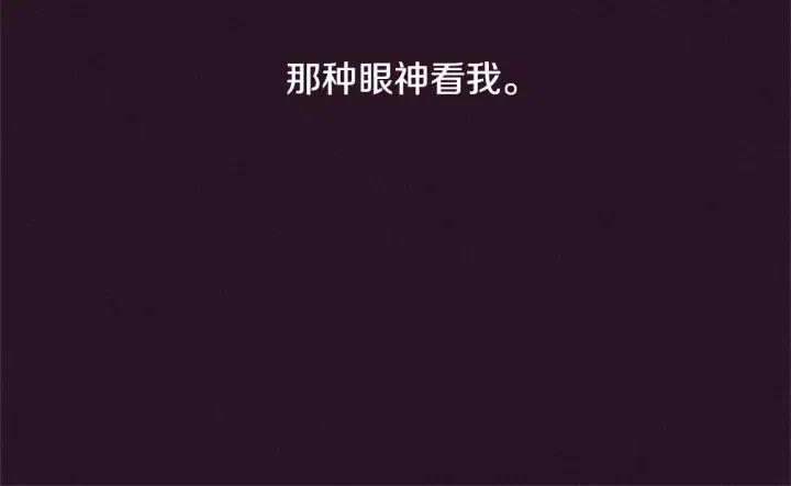 第25话 沃尔森夫人58