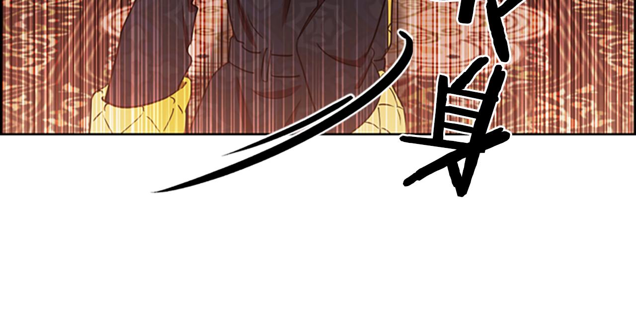 第106话 心理战11