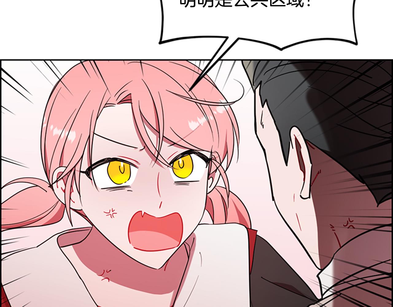 第116话已有先例8