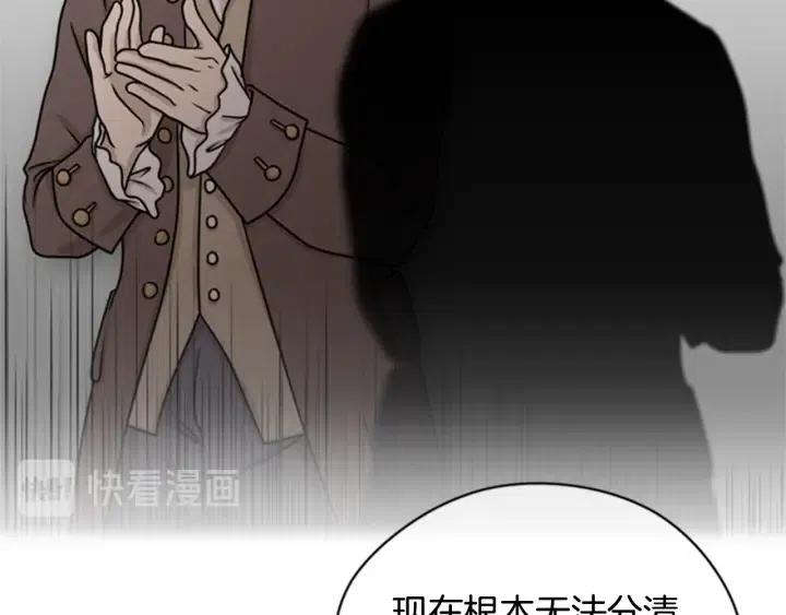 第82话 求婚111
