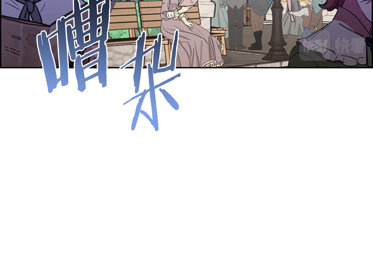 第122话最后的反击111