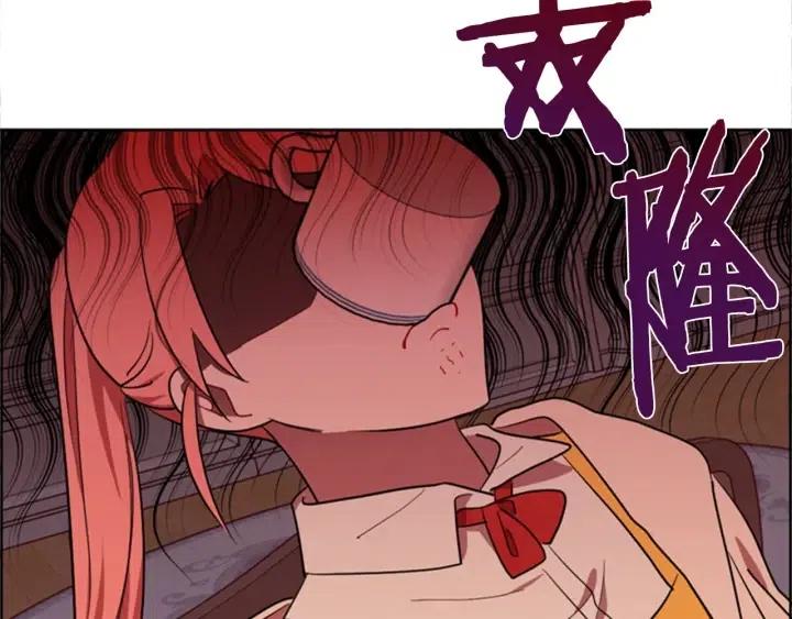 第74话 正义很难实现81
