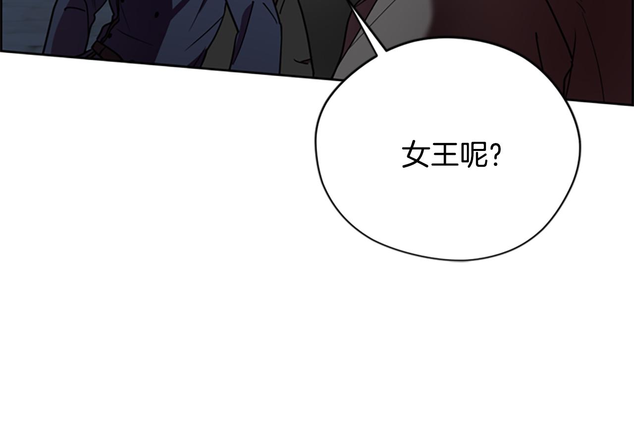 第121话 收网时刻54