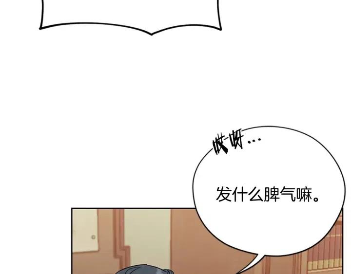 第100话 遗作5