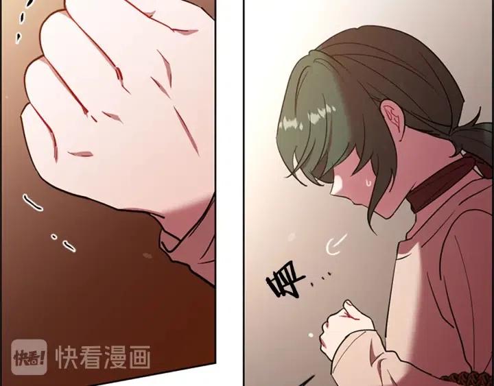 第96话 女王选拔赛130