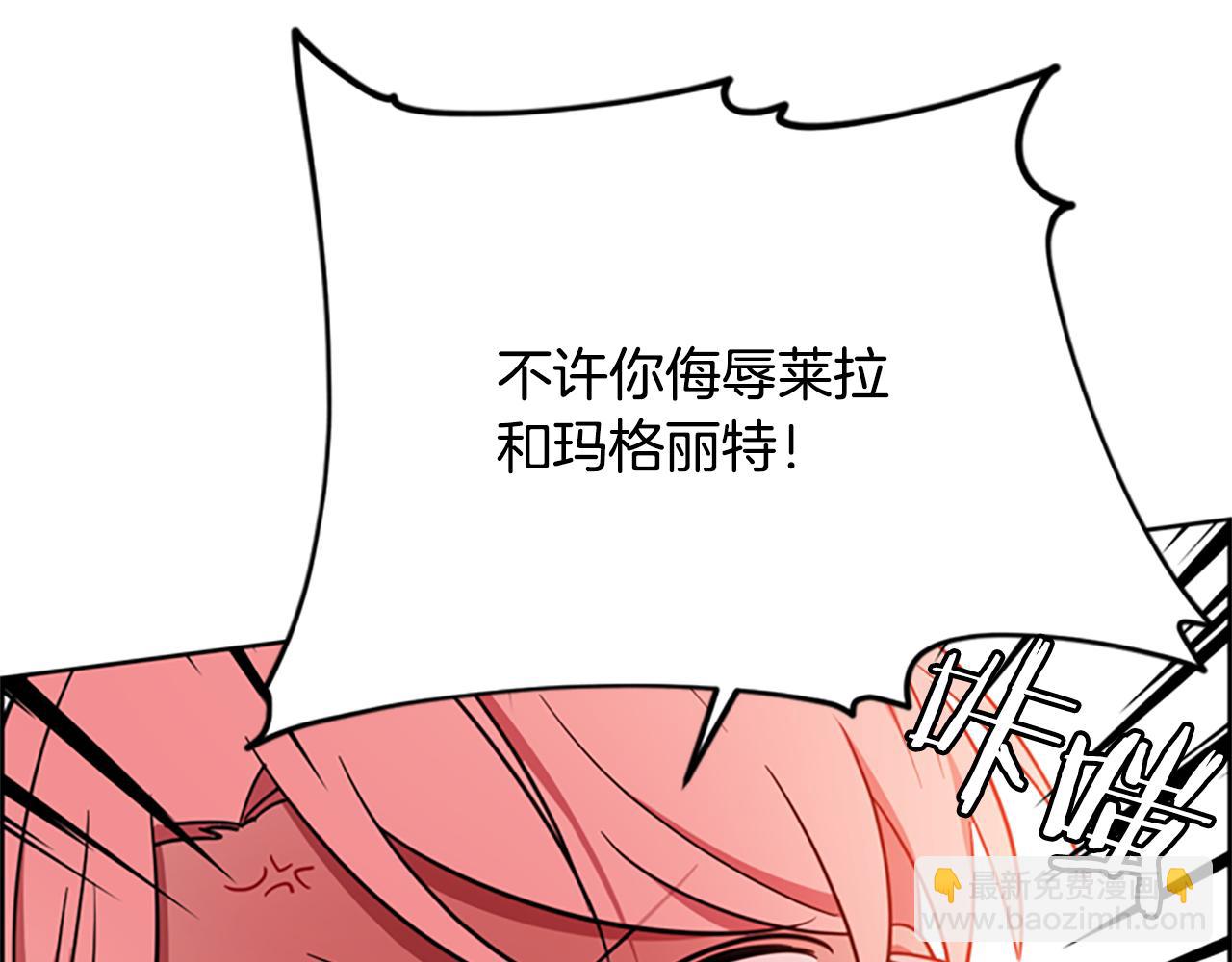 第116话已有先例46