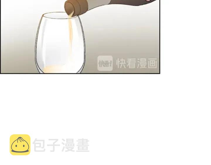 第83话 玩游戏9
