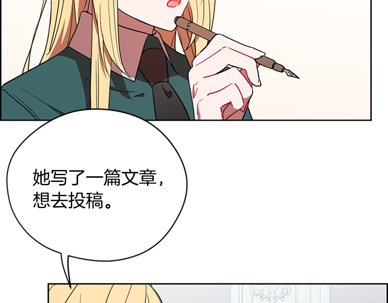 第119话弹劾提案25
