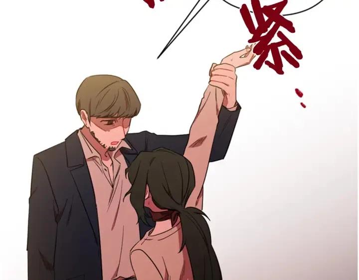 第71话 奇怪的小女孩55