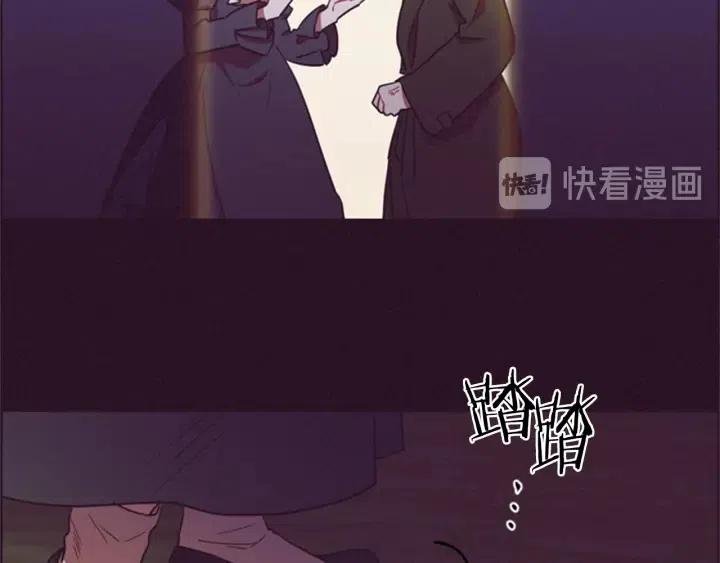 第92话 智谋家81