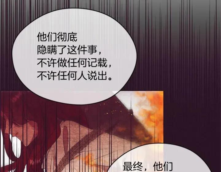 第34话 初心46