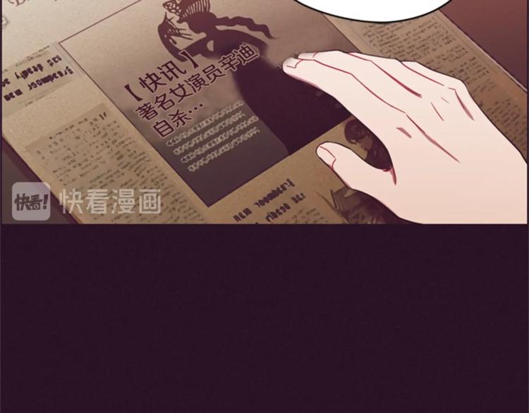 第55话 正当防卫83