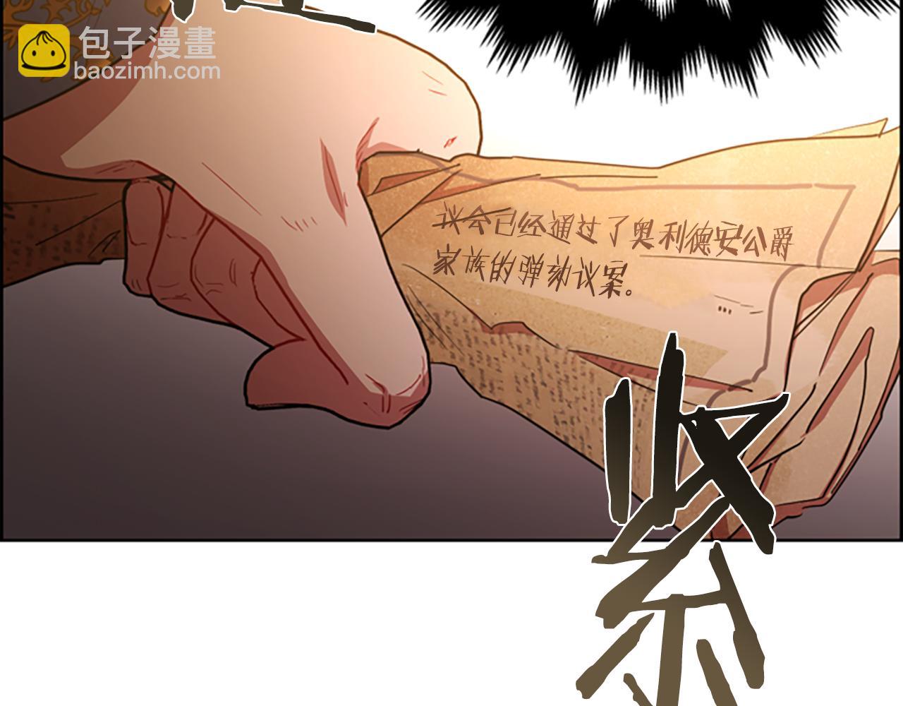 第120话最后的胜负78