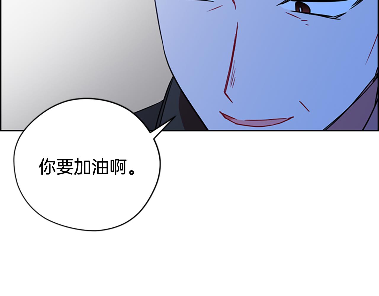 第112话反击41