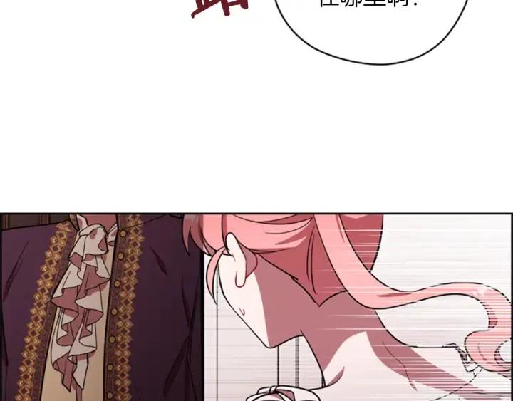 第77话 超人气女演员71