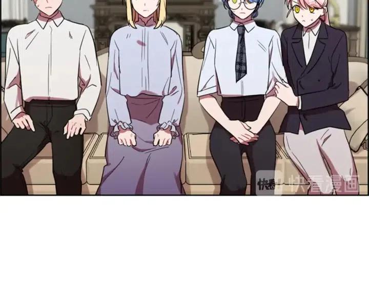 第40话 终极？目标？17