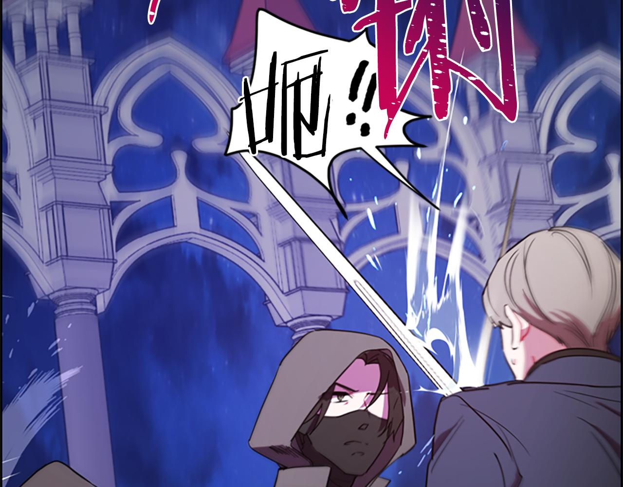 第121话 收网时刻47