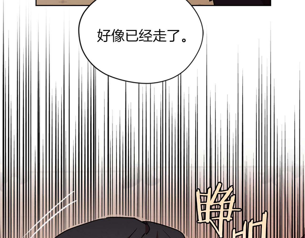 第108话 杀人灭口116