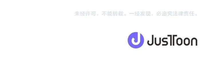 第33话 史无前例79