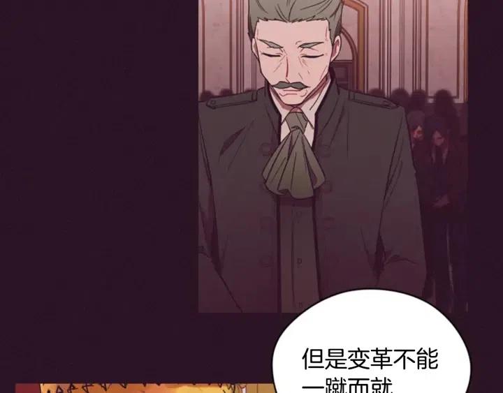 第66话 女人的权利64