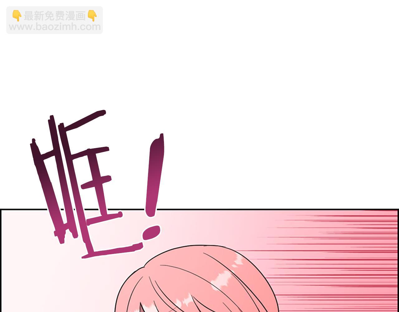 第113话准备登基105