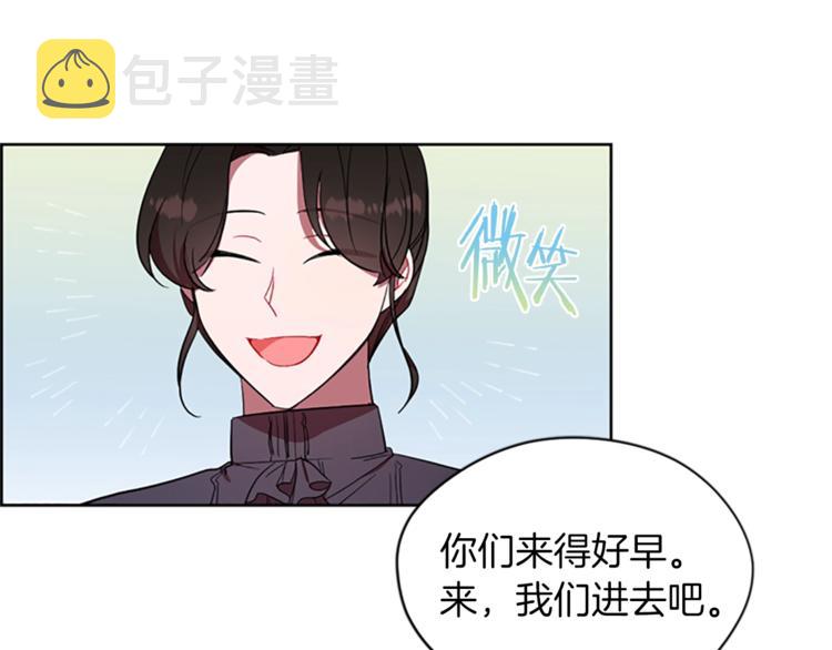第51话 可疑62