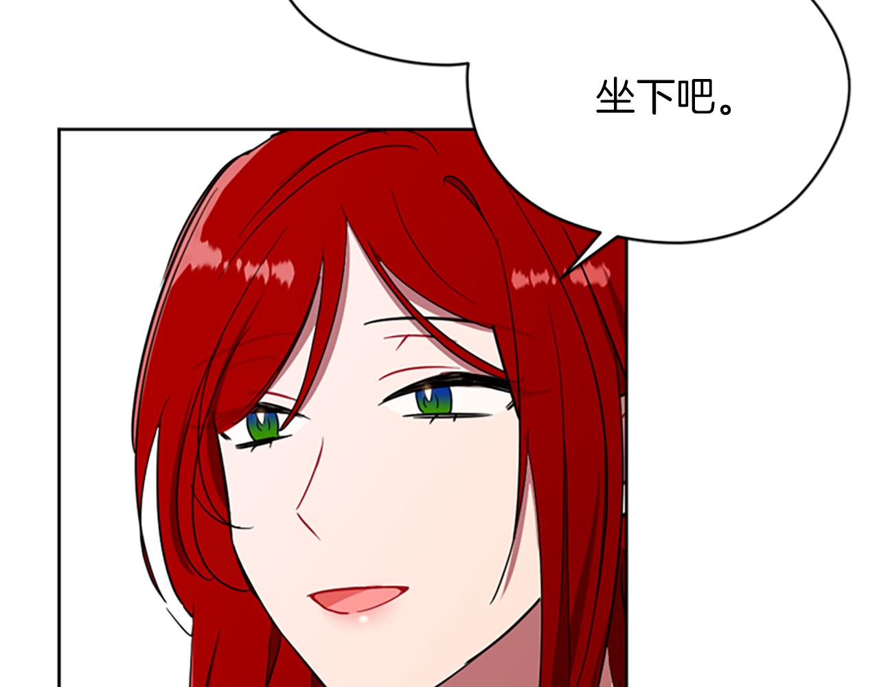 第110话母女相认116