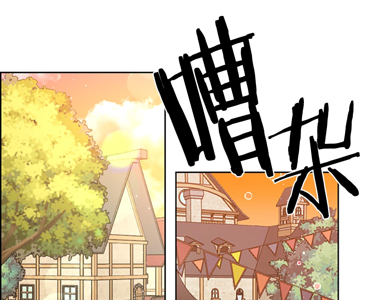 第111话坠入深渊99