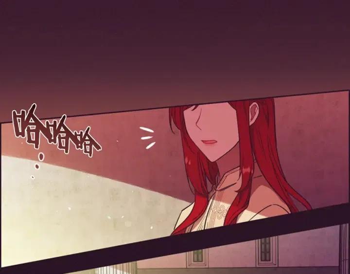 第66话 女人的权利67