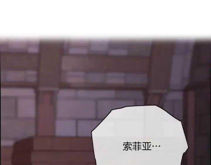 第93话 确凿的证据81