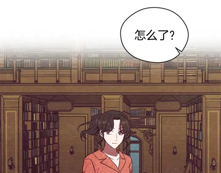 第89话 开始行动69