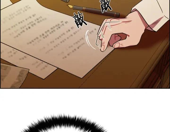 第82话 求婚57