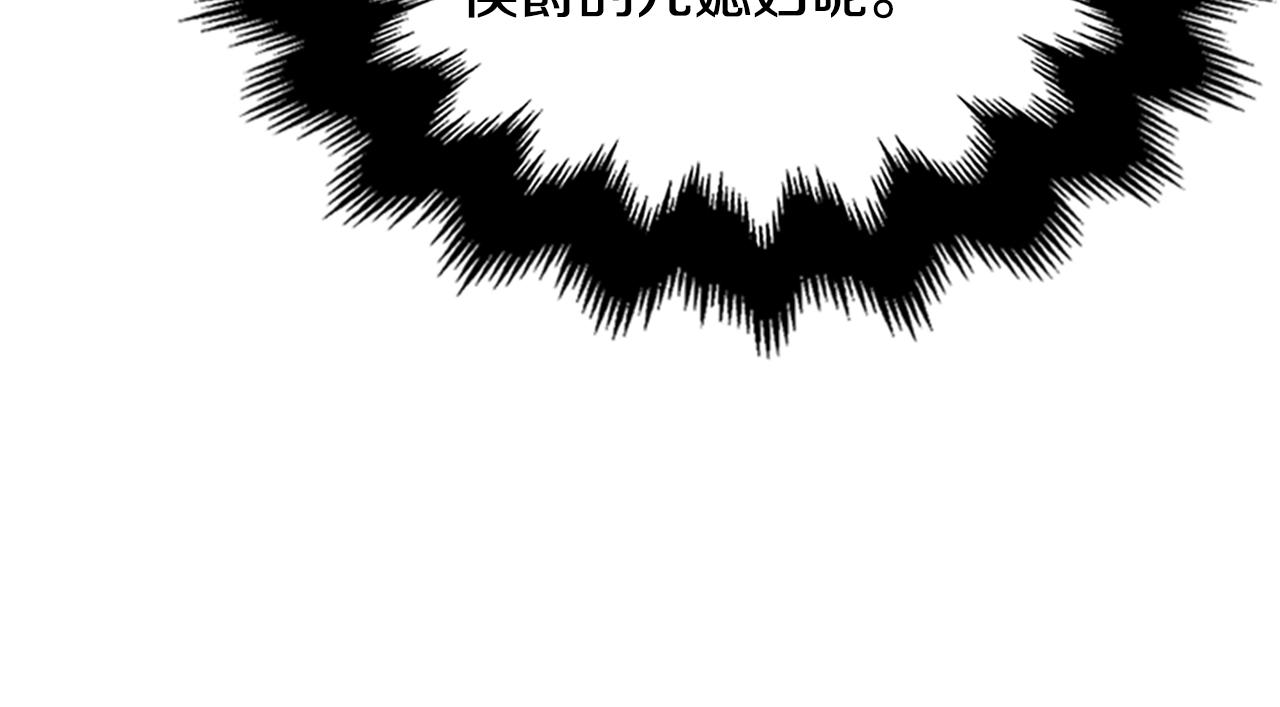 第114话成为议员121