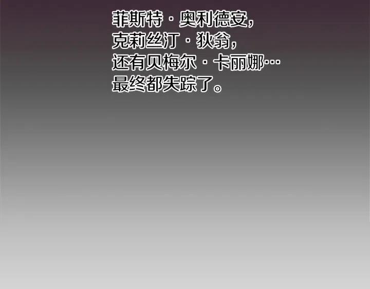 第95话 释怀75