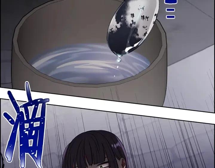 第101话 深夜惊险66