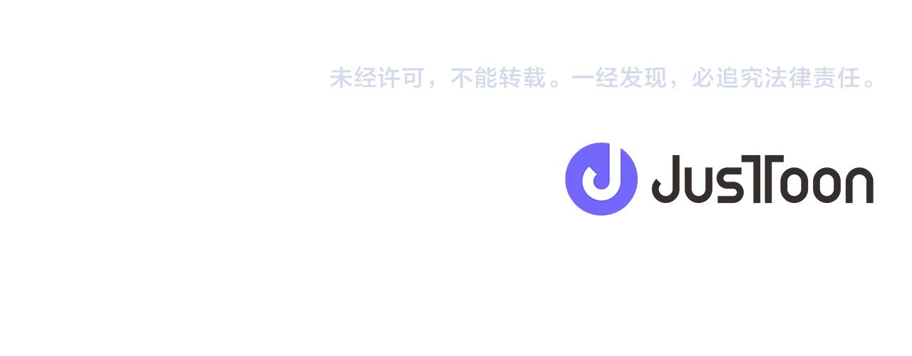 第120话最后的胜负170