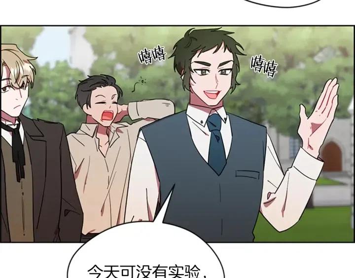 第43话 幽灵45
