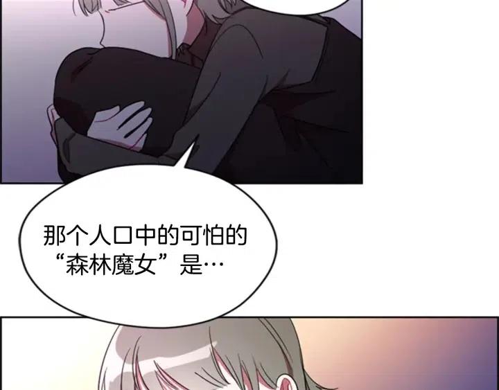 第24话 没有感情54