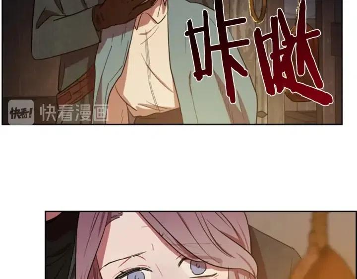 第40话 终极？目标？83