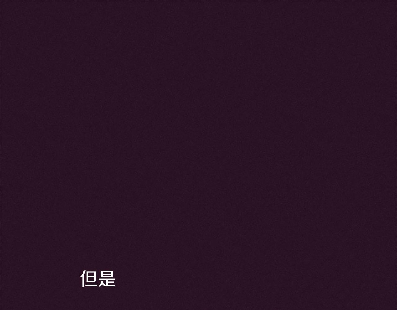 第103话 我不想死44