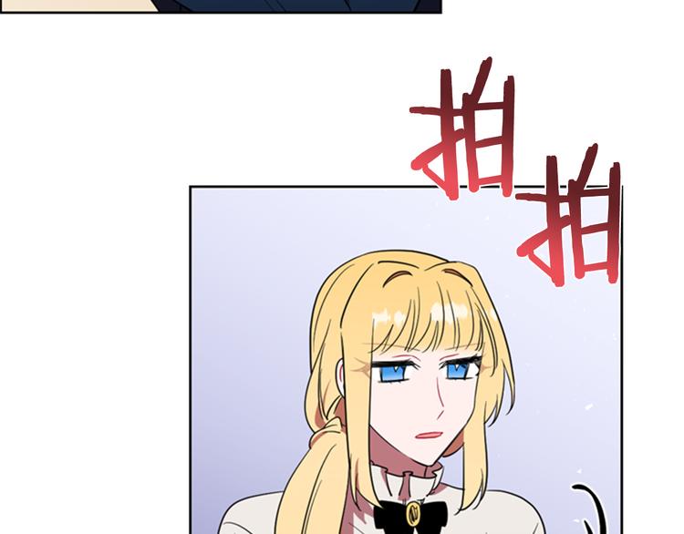 第63话 混乱的庭审68