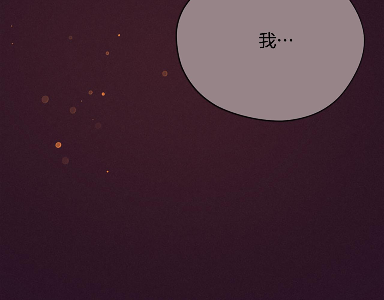 第120话最后的胜负85