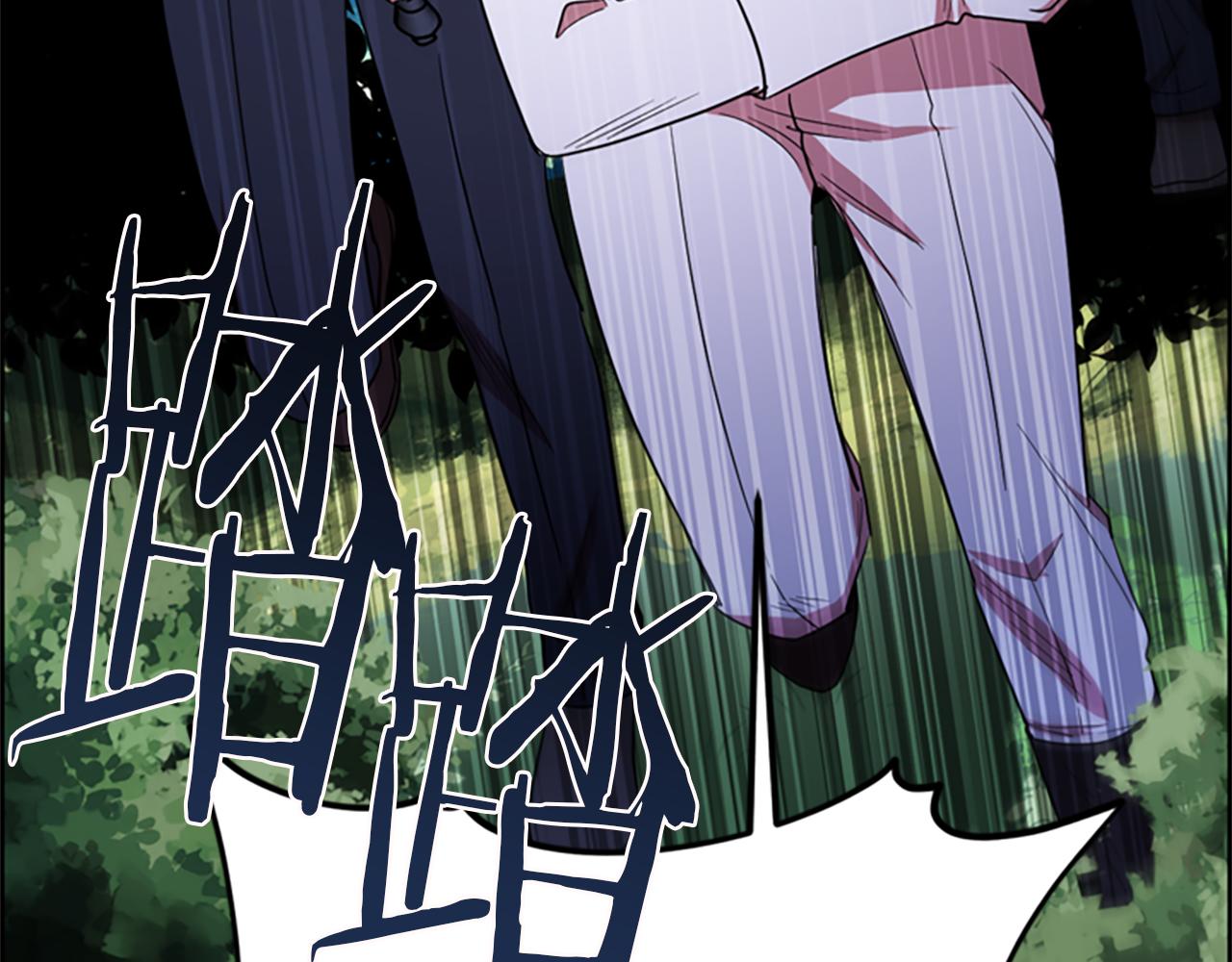 第108话 杀人灭口35