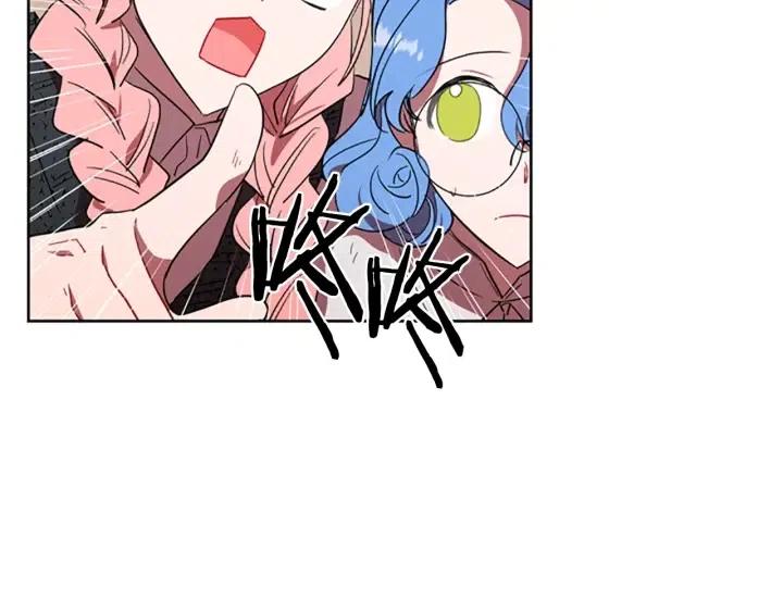 第46话 杀人？96