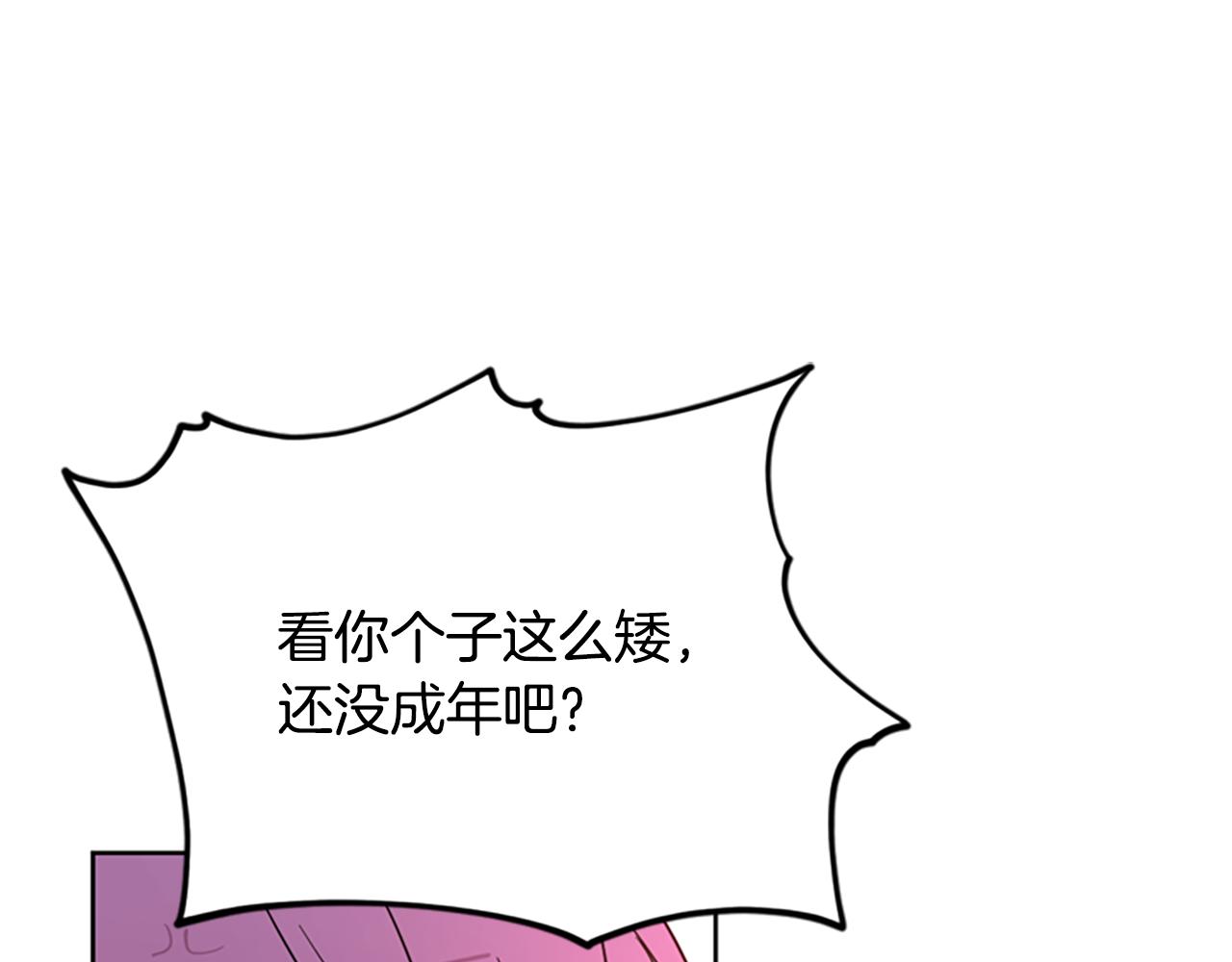 第116话已有先例30
