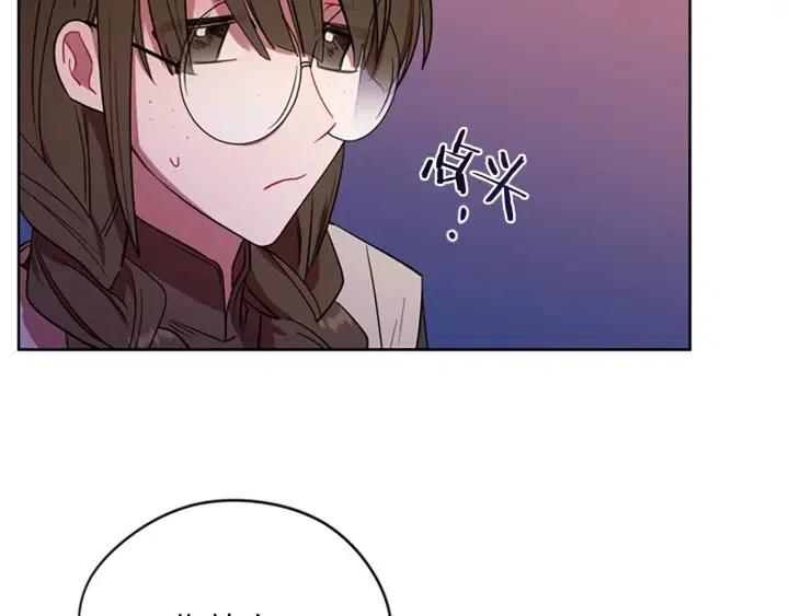第69话 情书101