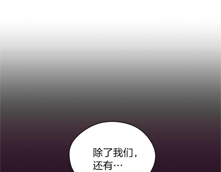 第57话 什么是正义80