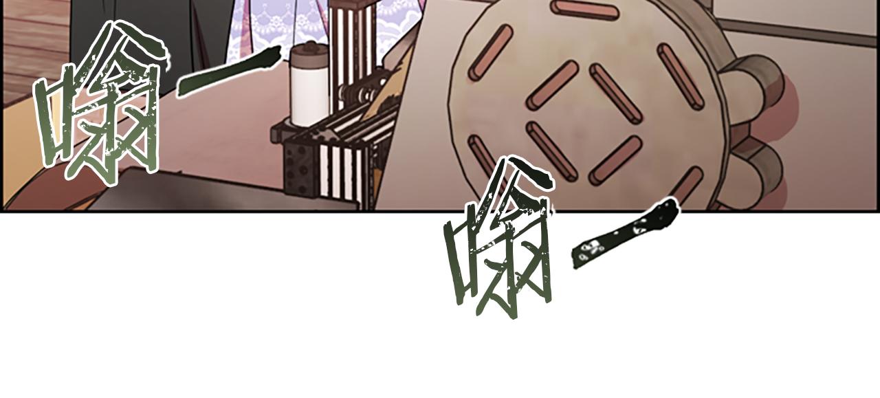 第122话最后的反击79