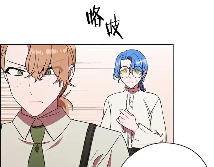 第100话 遗作8