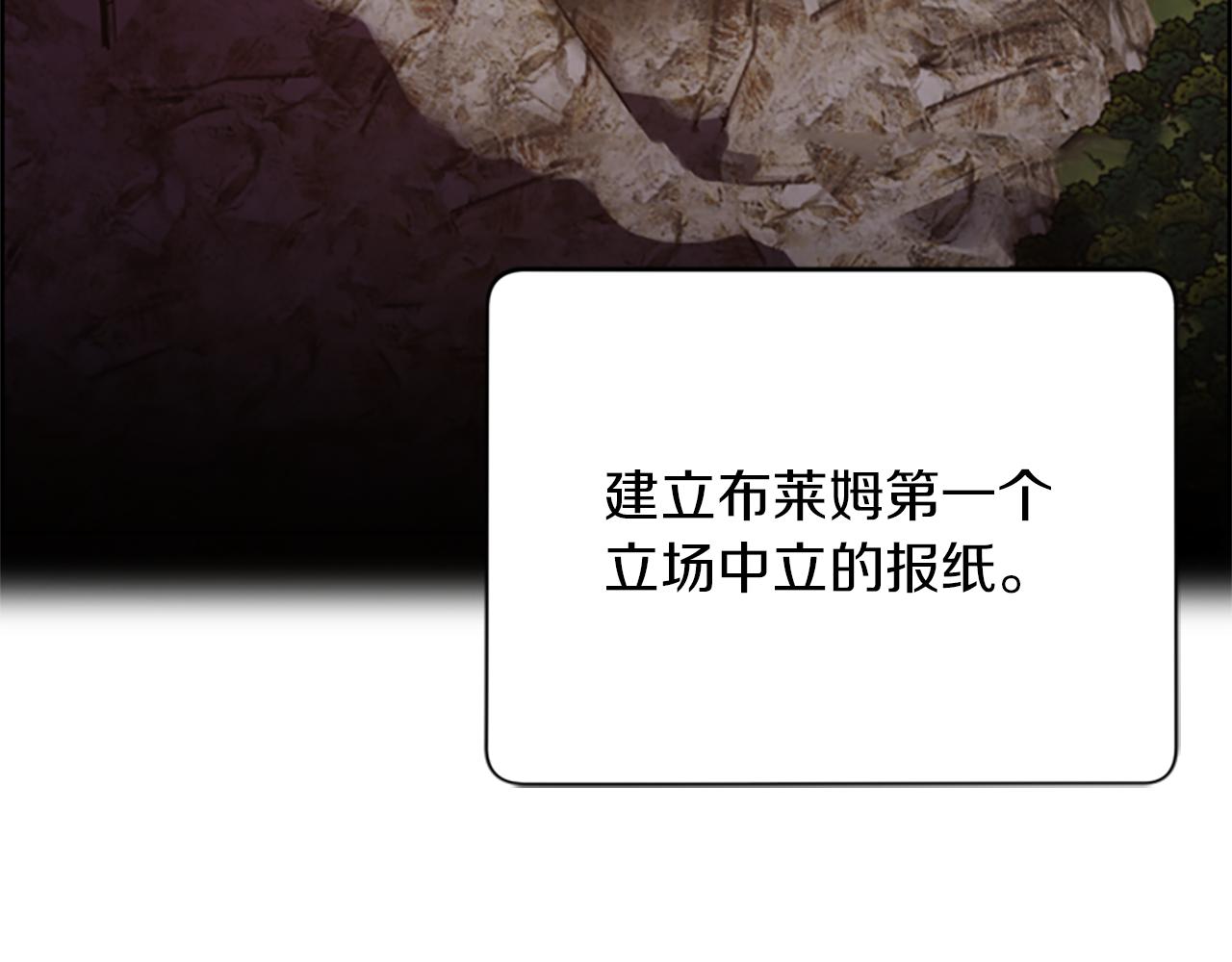 第122话最后的反击106